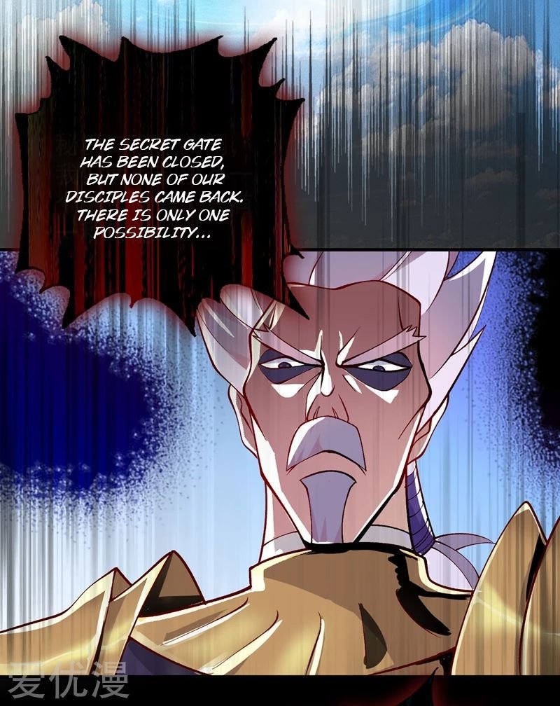 Page 2 of Chapter 332
