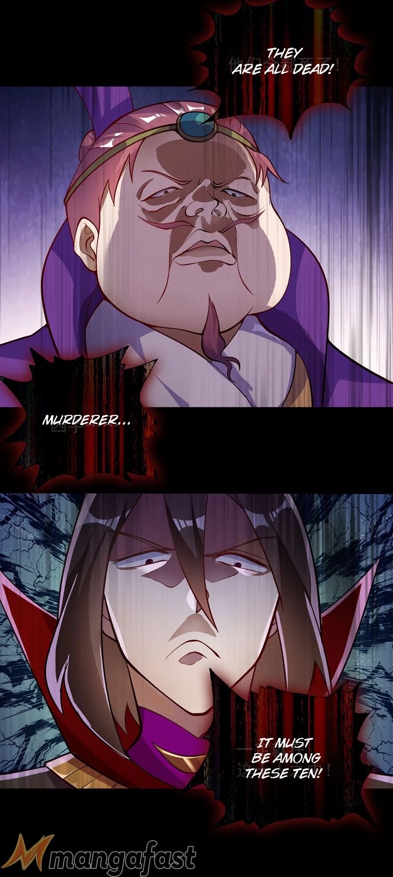 Page 3 of Chapter 332