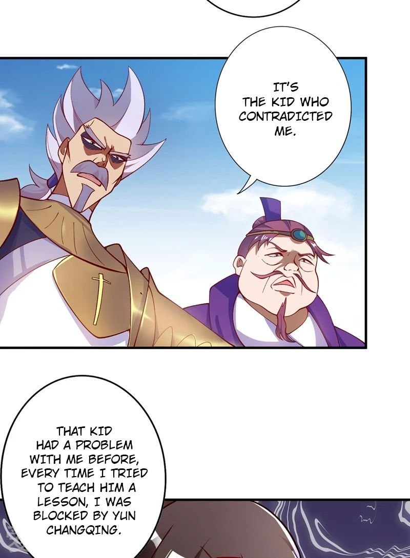 Page 5 of Chapter 332