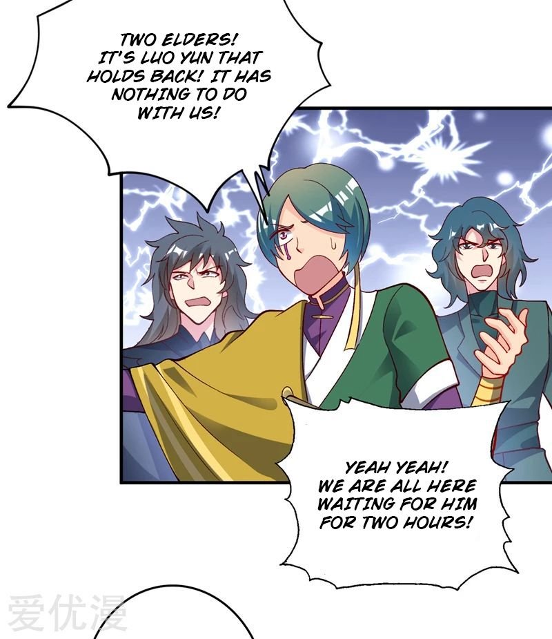 Page 9 of Chapter 332