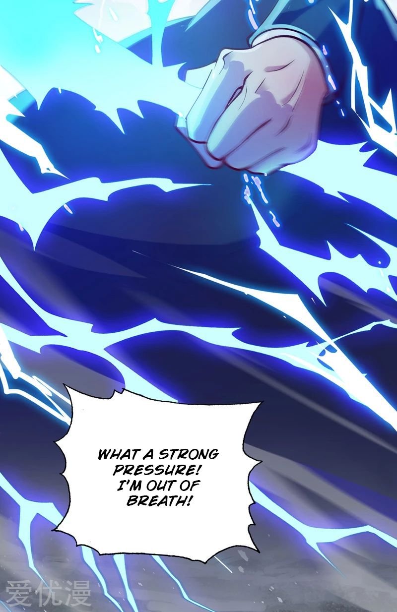 Page 17 of Chapter 332