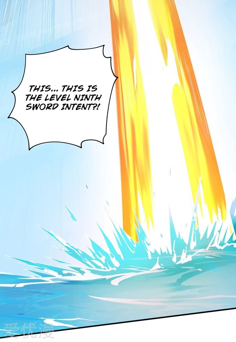 Page 23 of Chapter 332