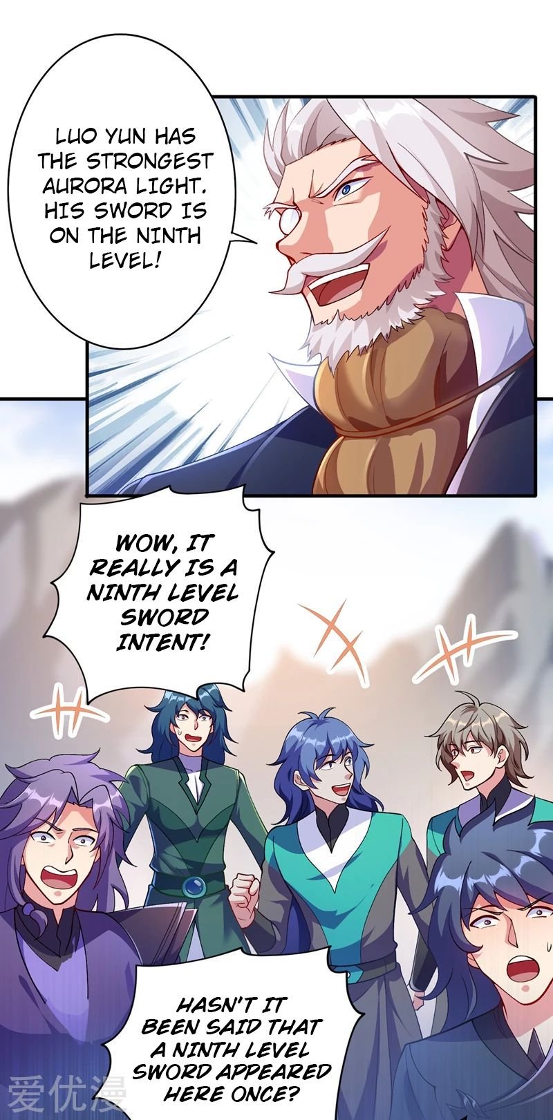 Page 2 of Chapter 333