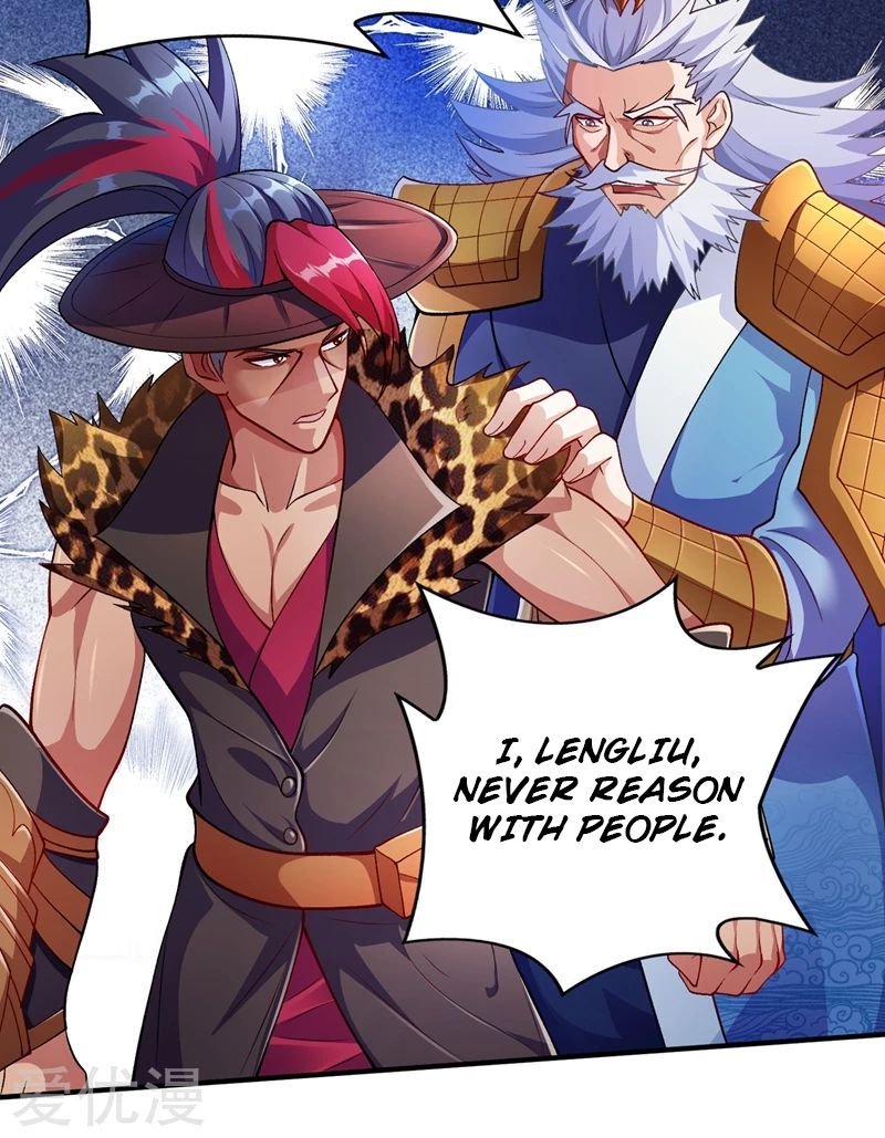 Page 26 of Chapter 333