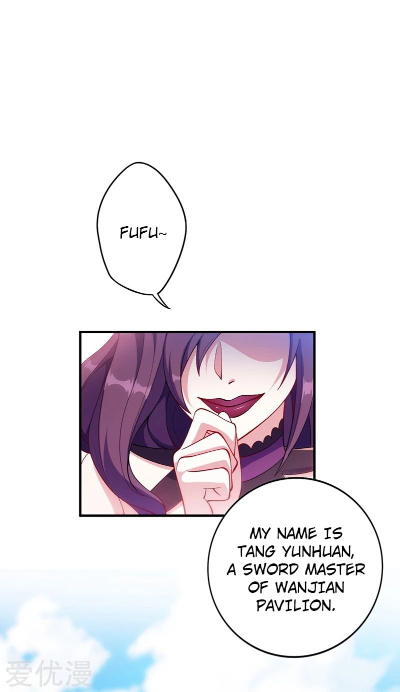 Page 1 of Chapter 334