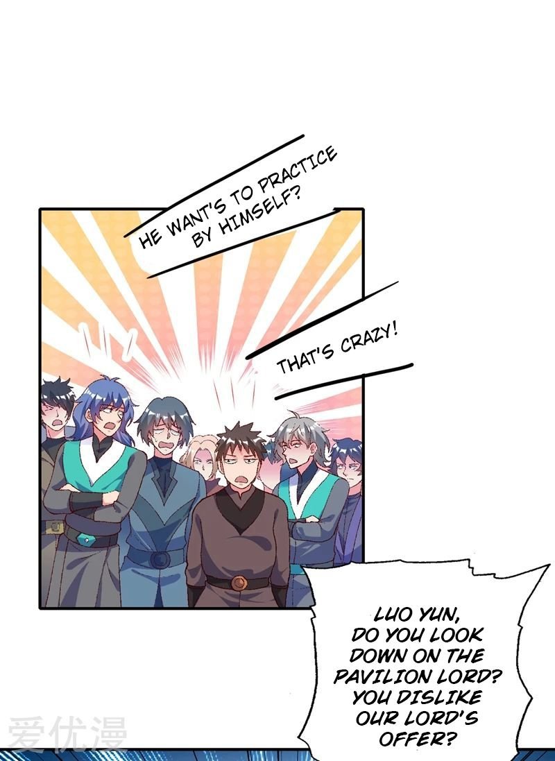 Page 4 of Chapter 335