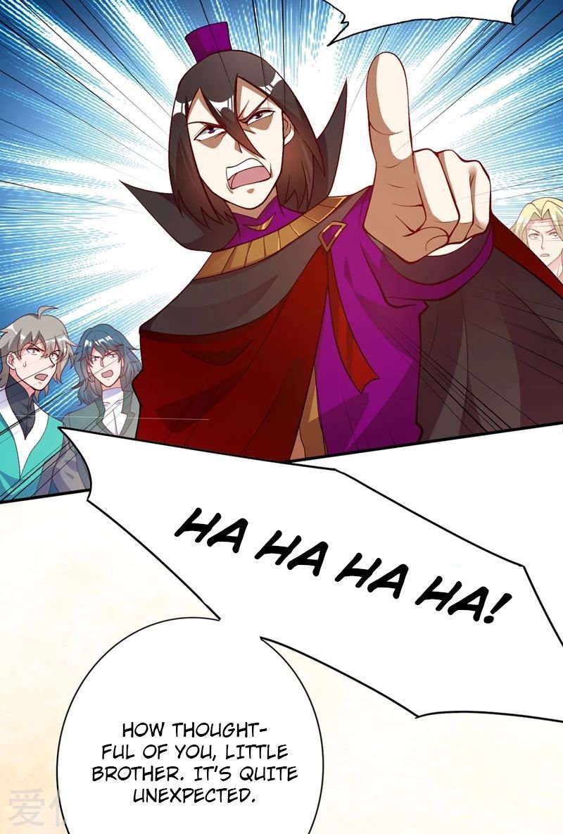 Page 5 of Chapter 335