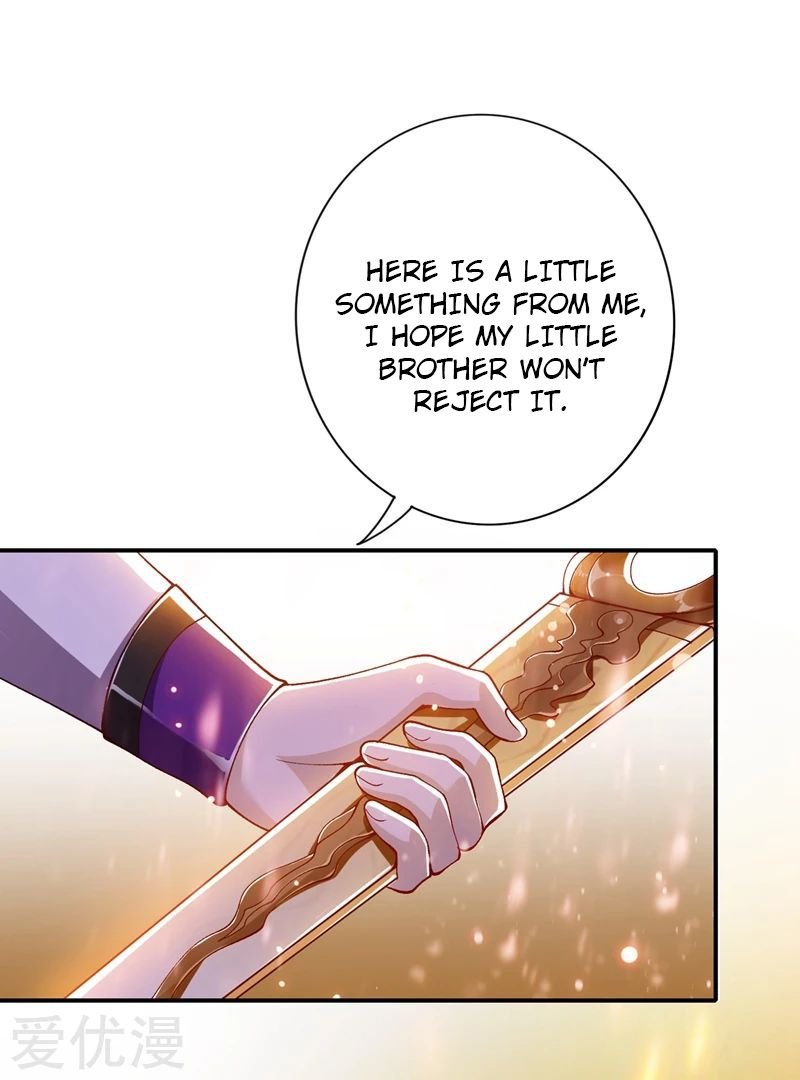 Page 7 of Chapter 335