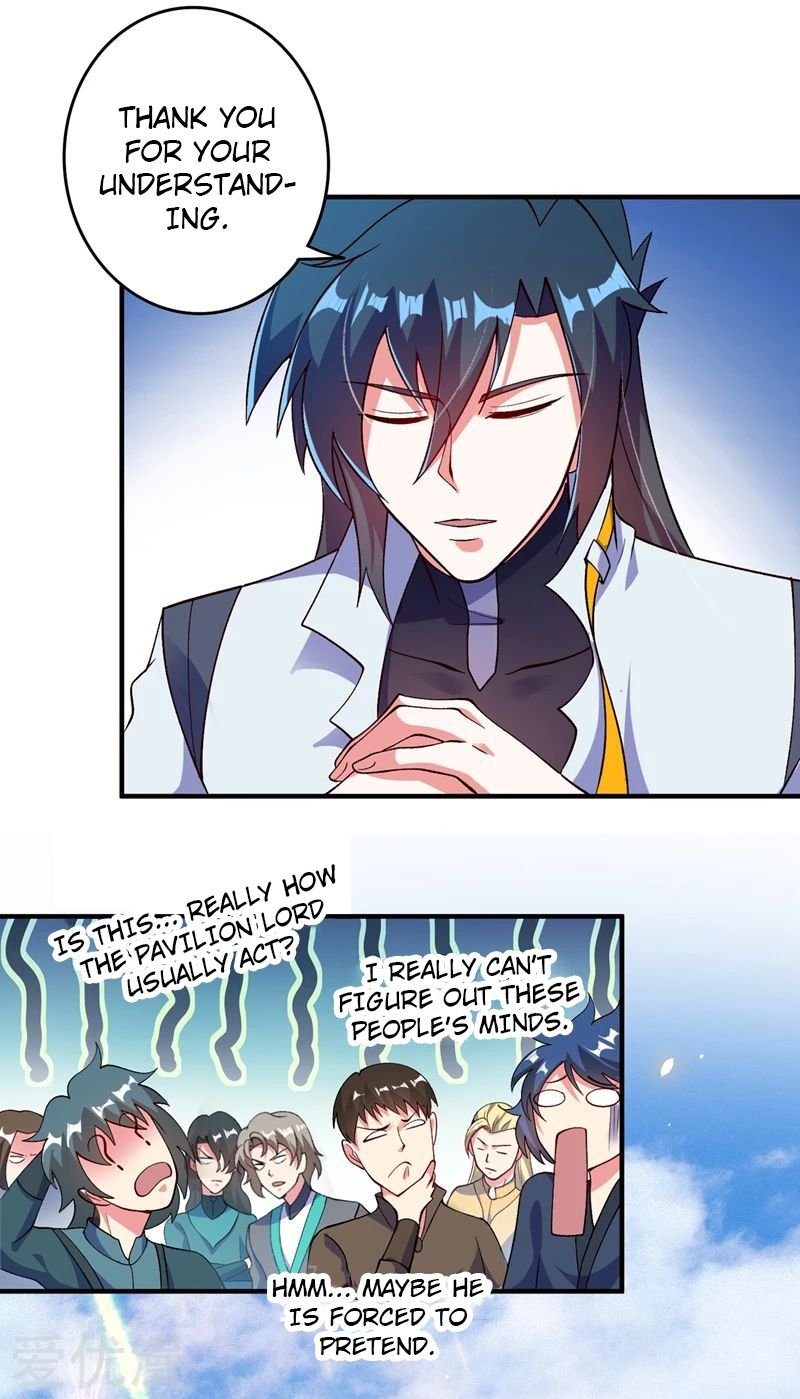 Page 22 of Chapter 335