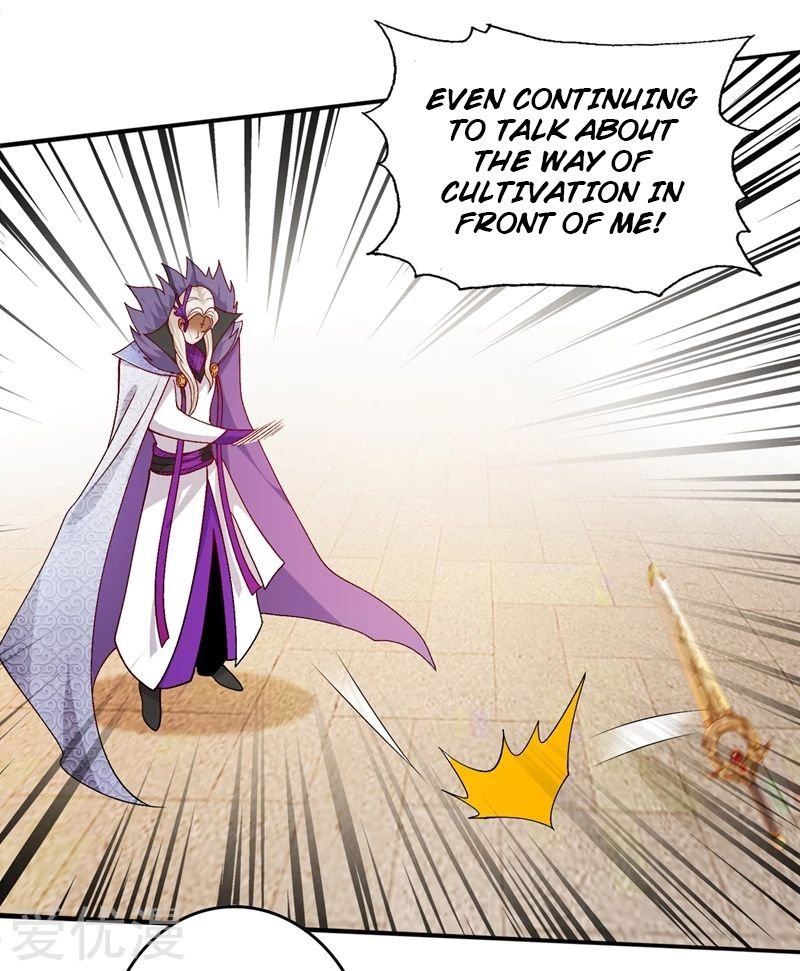 Page 31 of Chapter 335