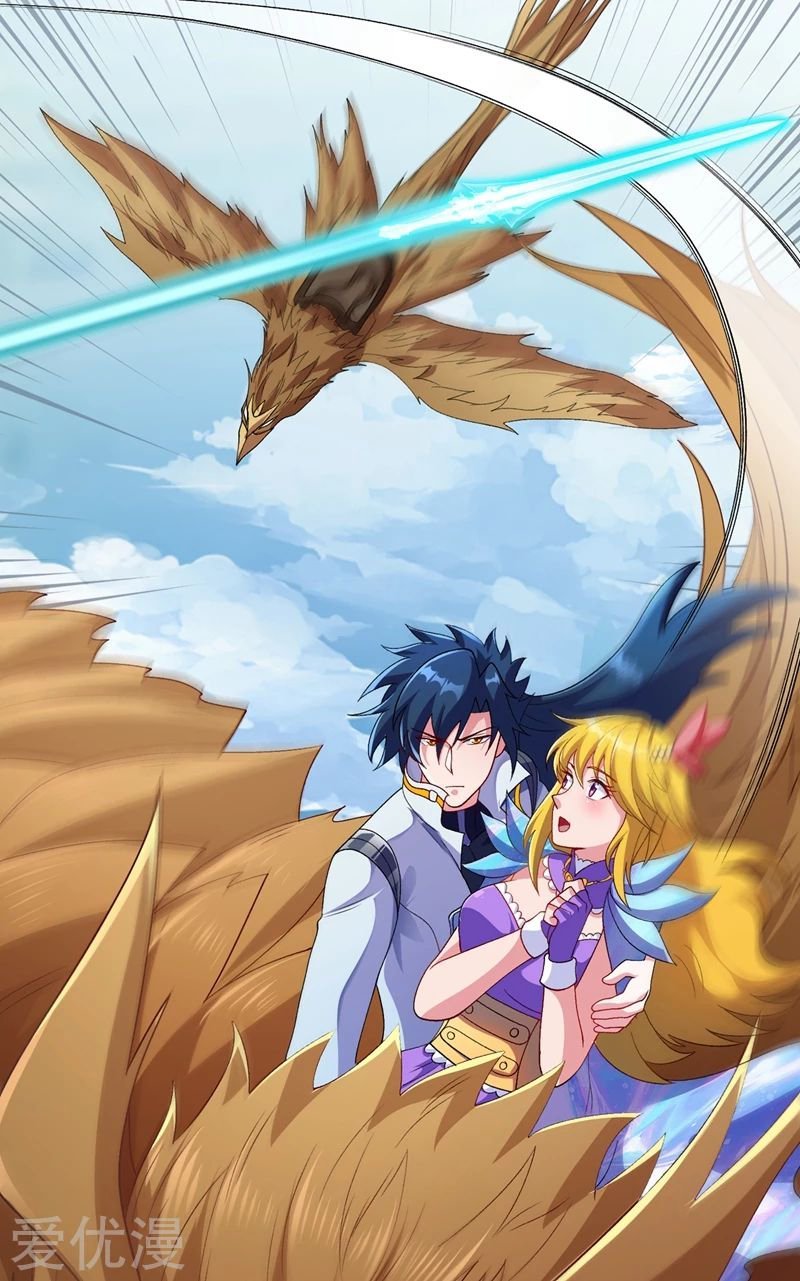 Page 21 of Chapter 336
