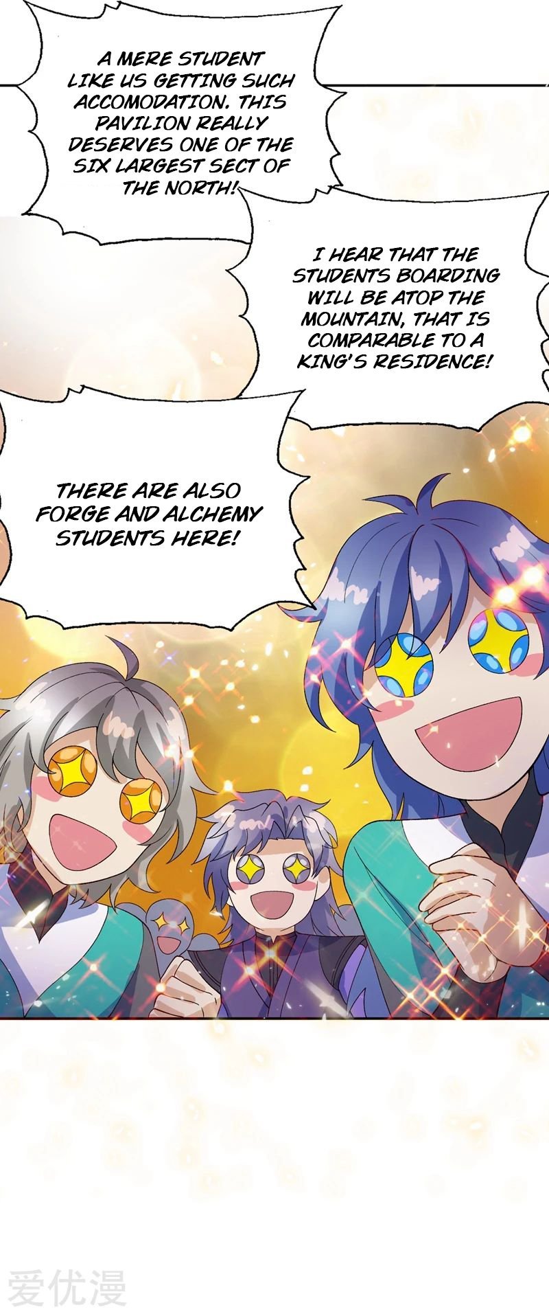 Page 29 of Chapter 336