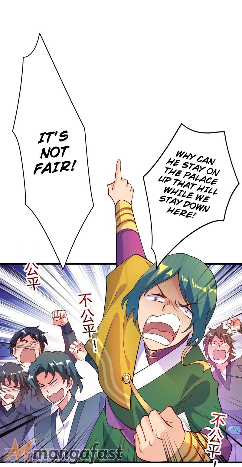 Page 1 of Chapter 337