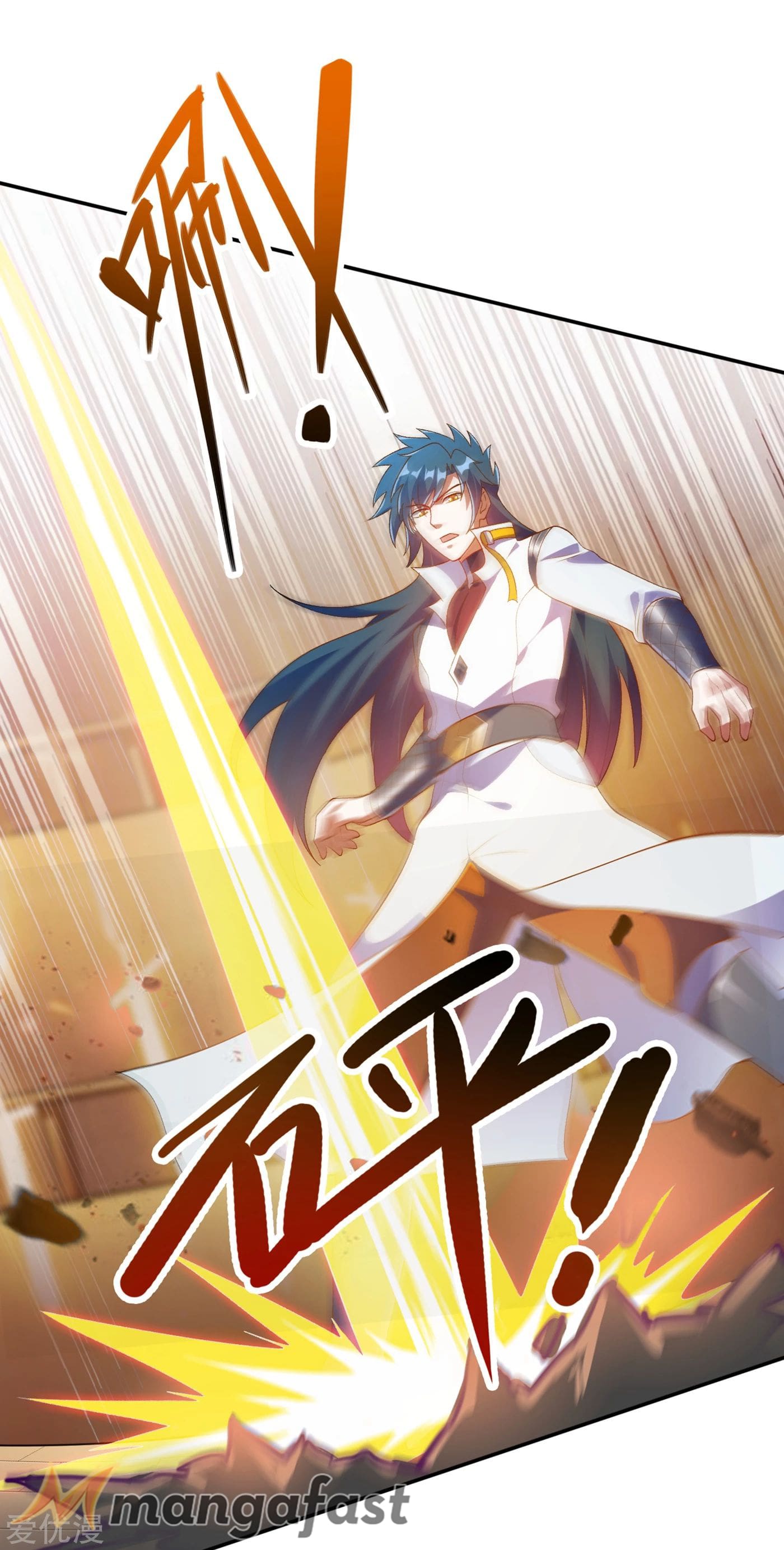 Page 8 of Chapter 338