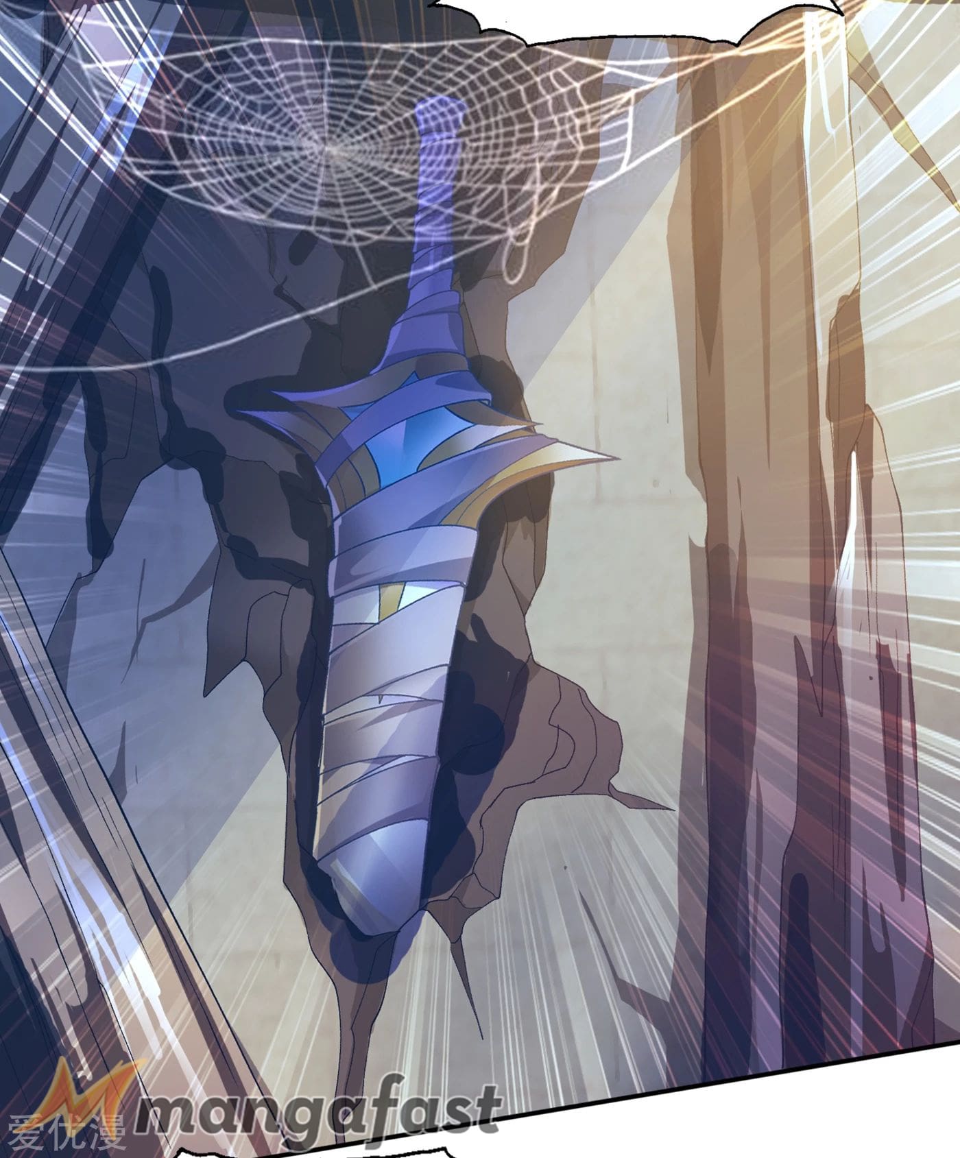 Page 11 of Chapter 338
