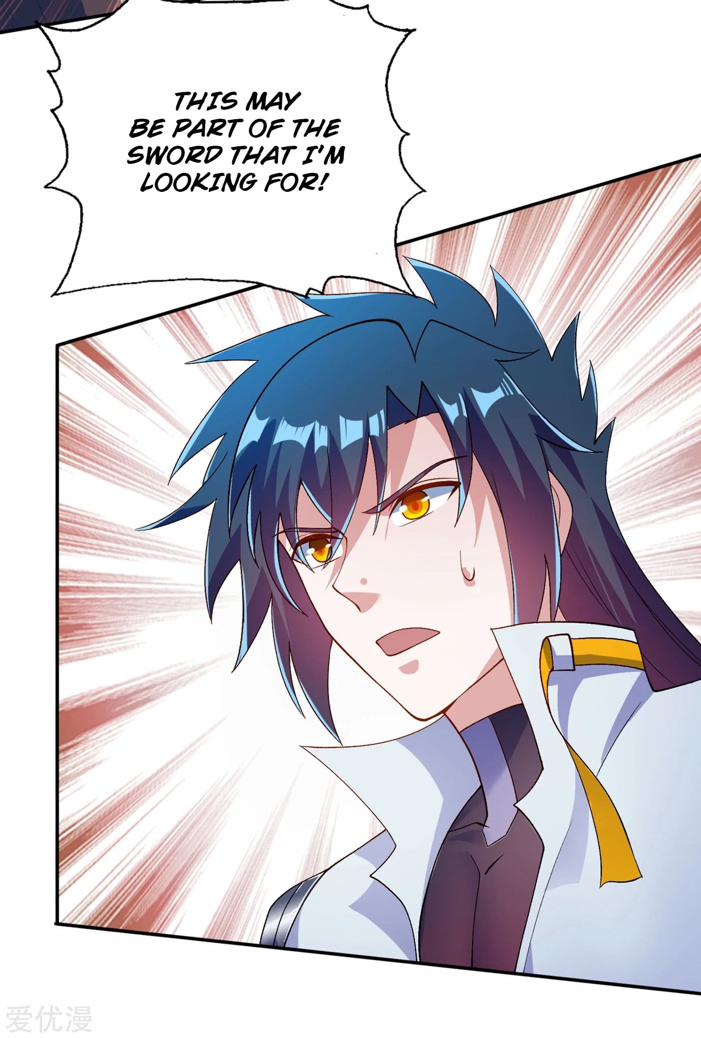 Page 12 of Chapter 338