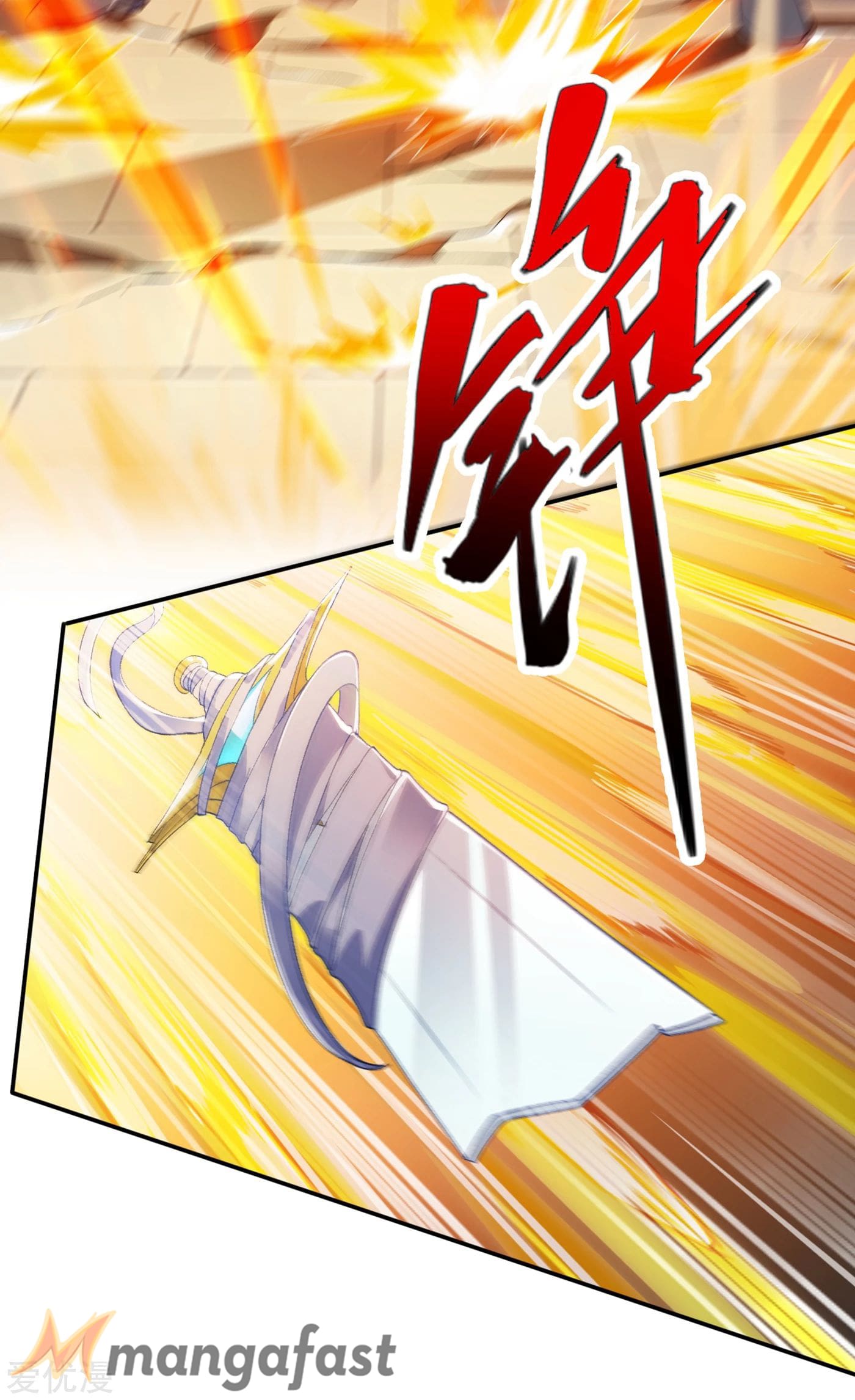 Page 19 of Chapter 338
