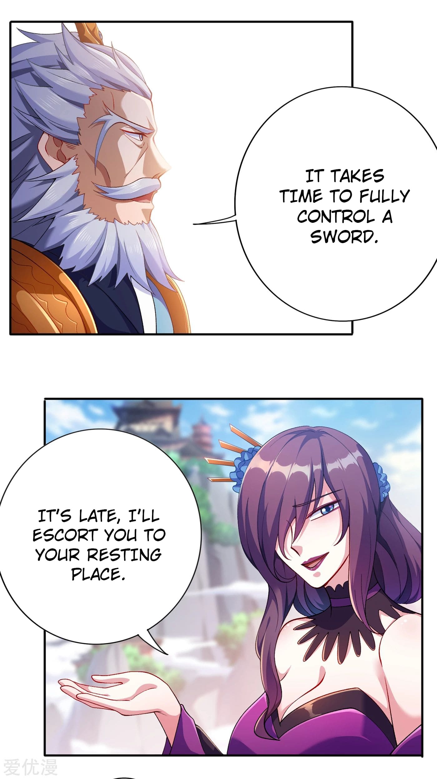 Page 29 of Chapter 338