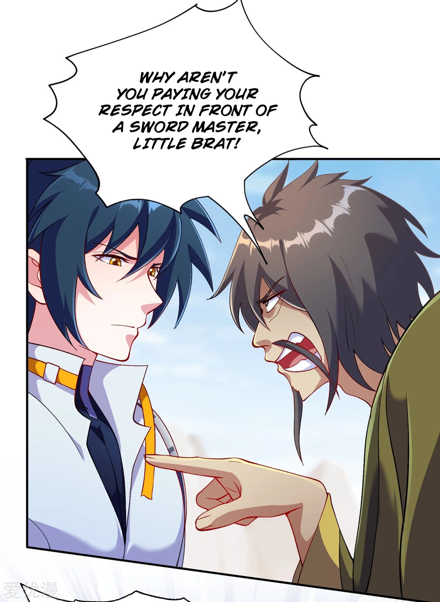 Page 32 of Chapter 338