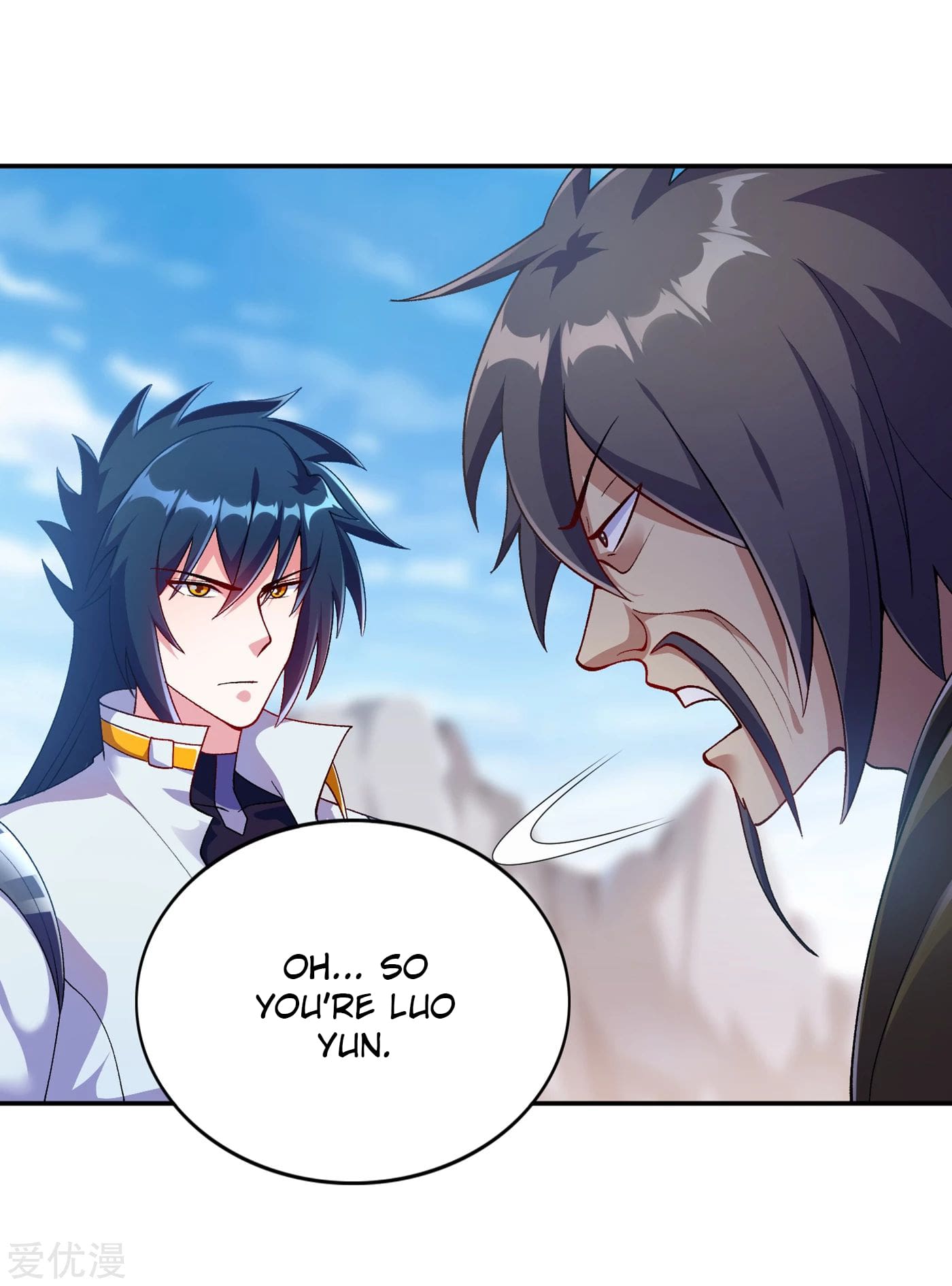 Page 34 of Chapter 338