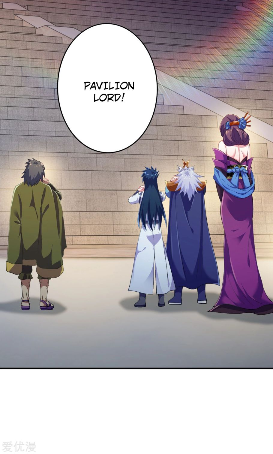 Page 10 of Chapter 339