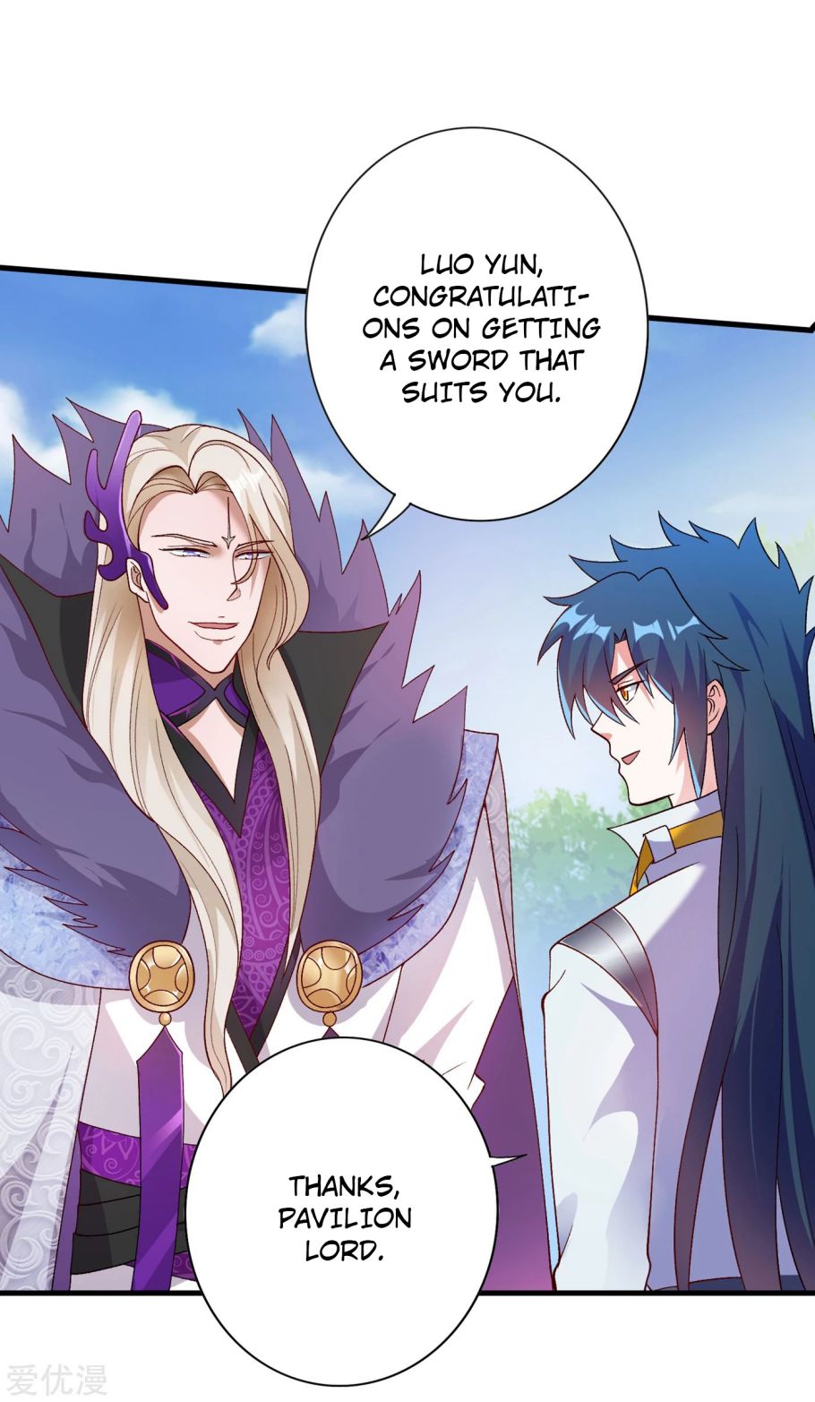 Page 11 of Chapter 339
