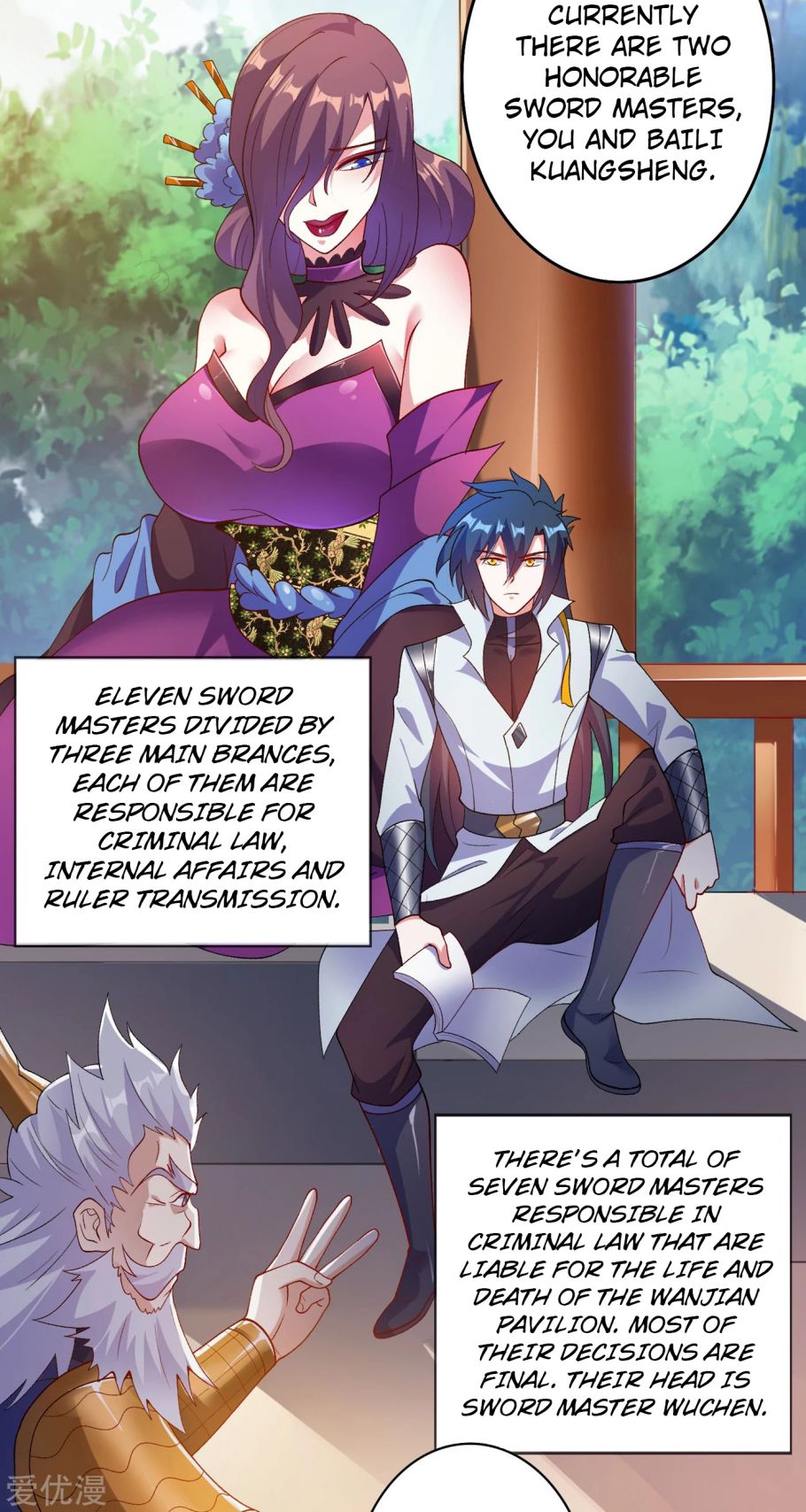 Page 16 of Chapter 339