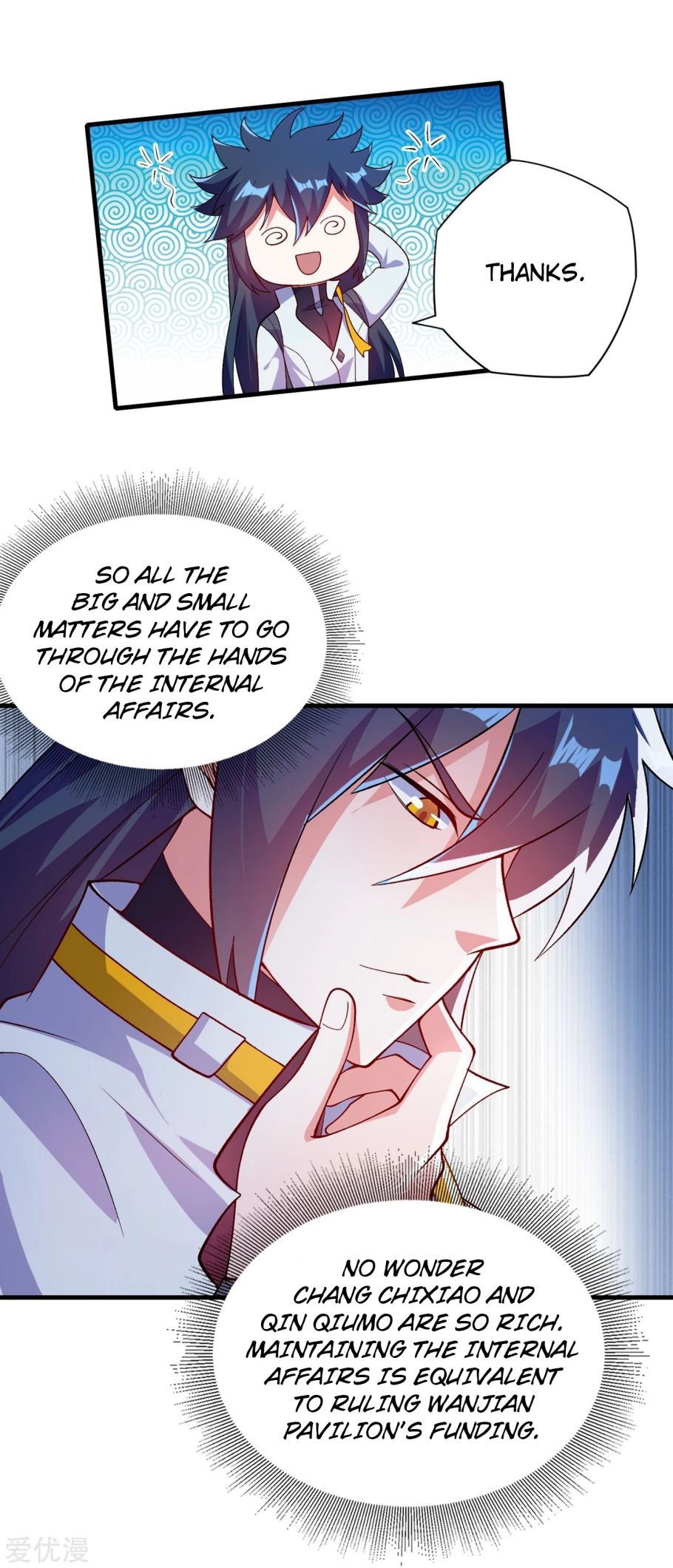 Page 20 of Chapter 339