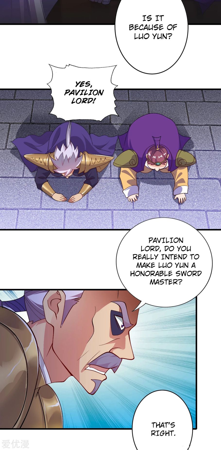 Page 25 of Chapter 339