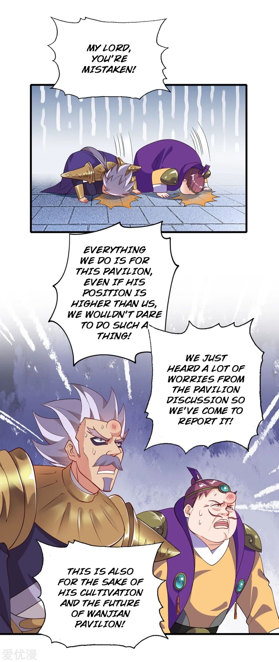 Page 31 of Chapter 339