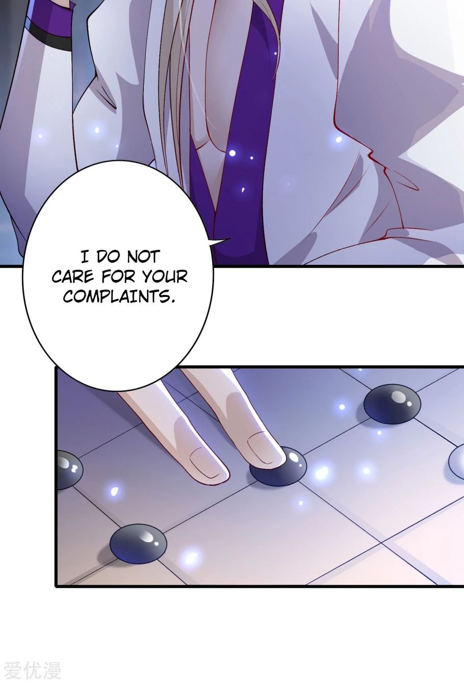 Page 33 of Chapter 339