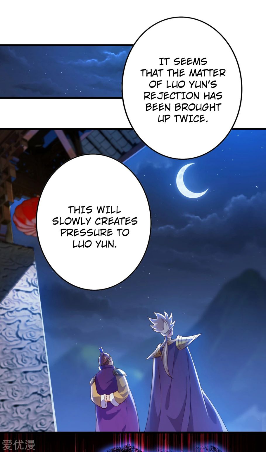 Page 34 of Chapter 339