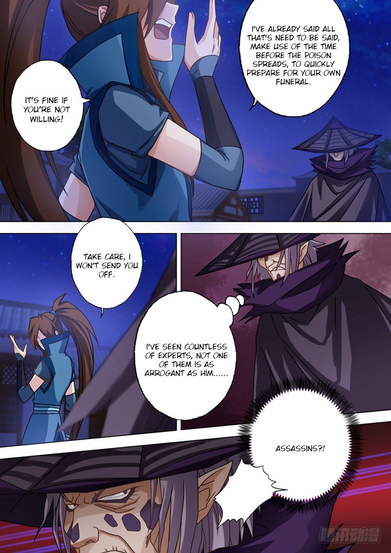 Page 6 of Chapter 34