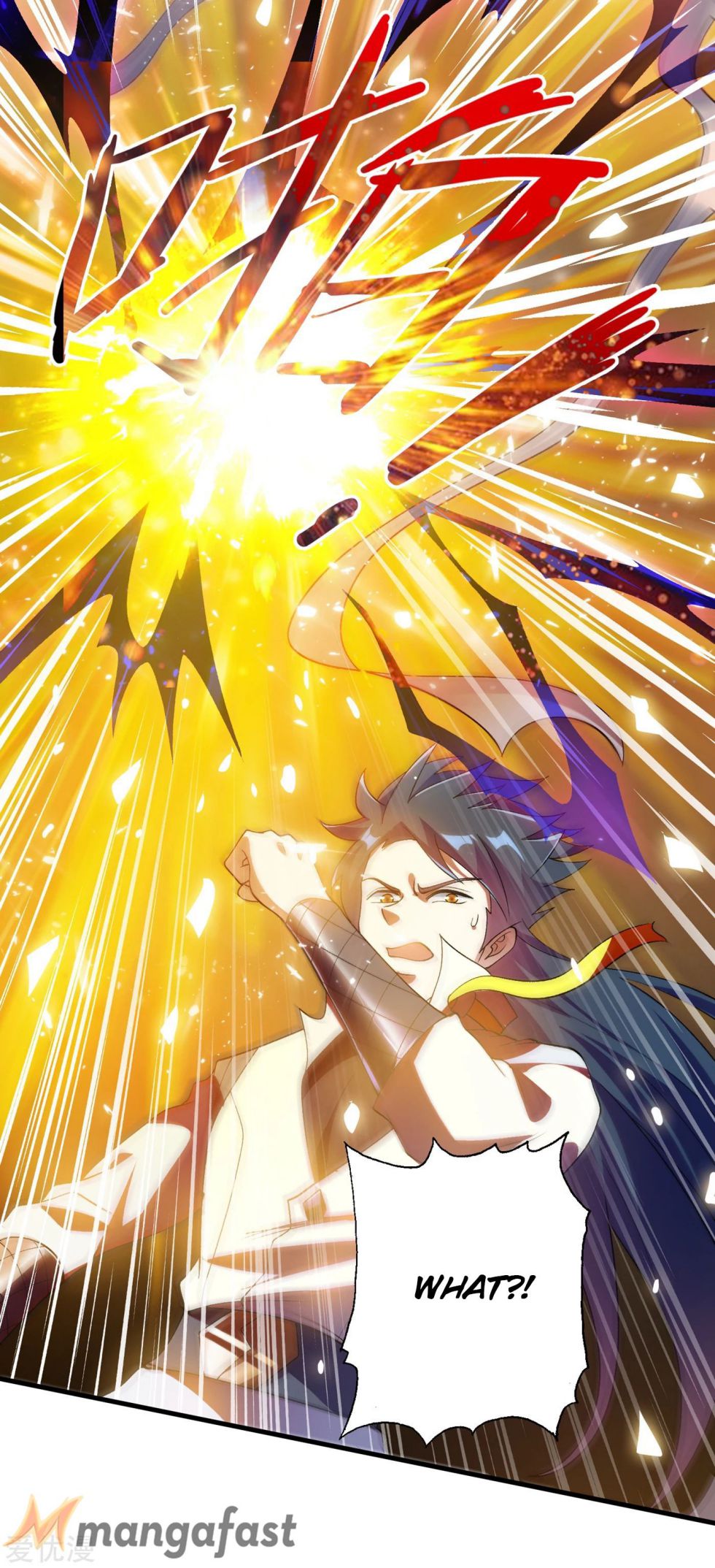 Page 4 of Chapter 340