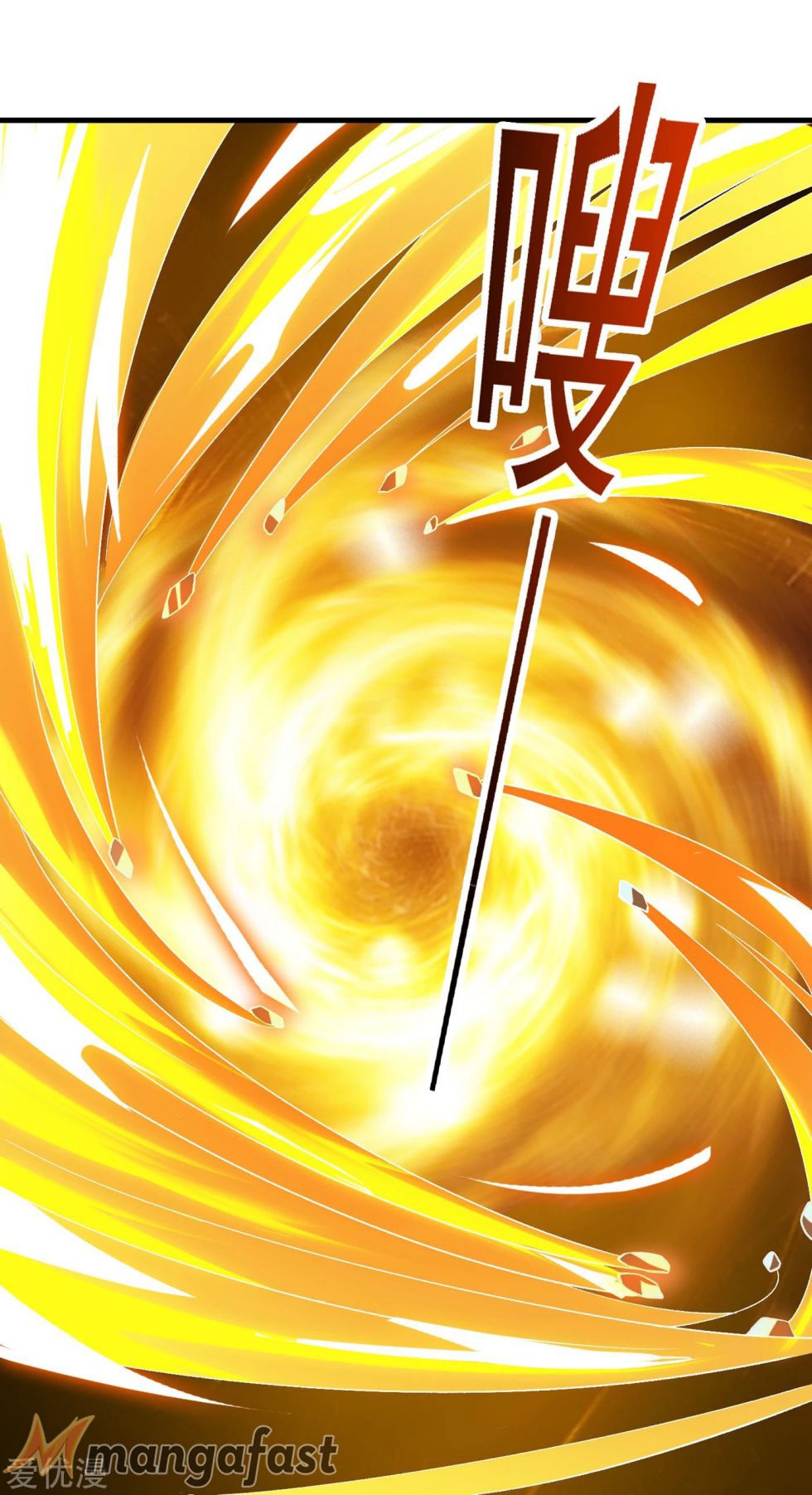 Page 9 of Chapter 340