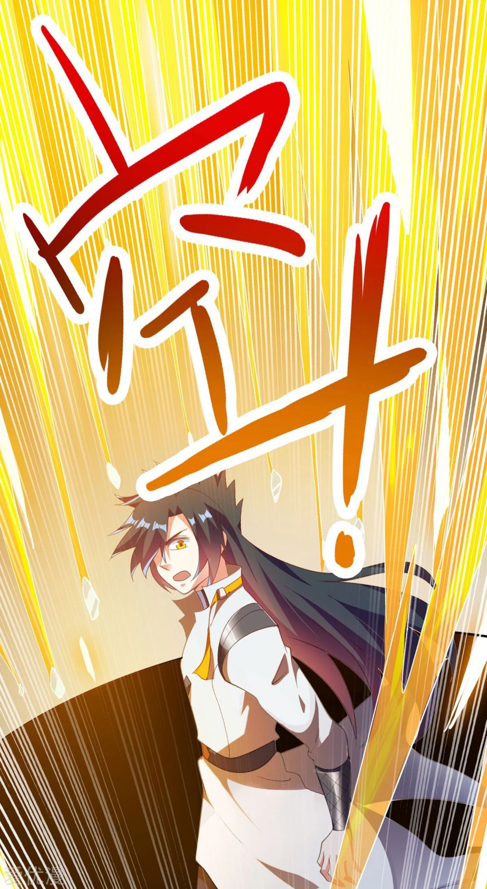 Page 10 of Chapter 340