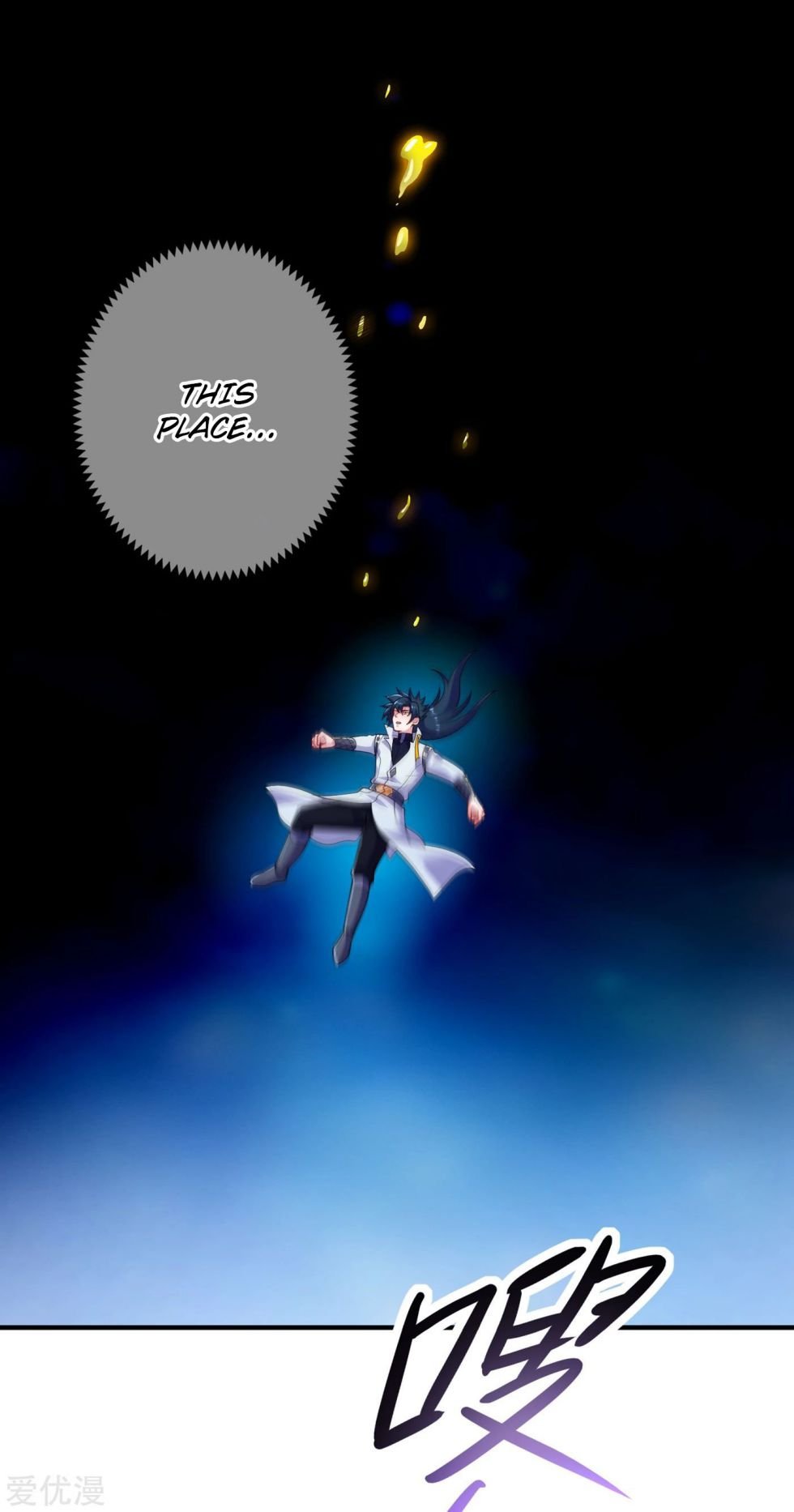 Page 13 of Chapter 340