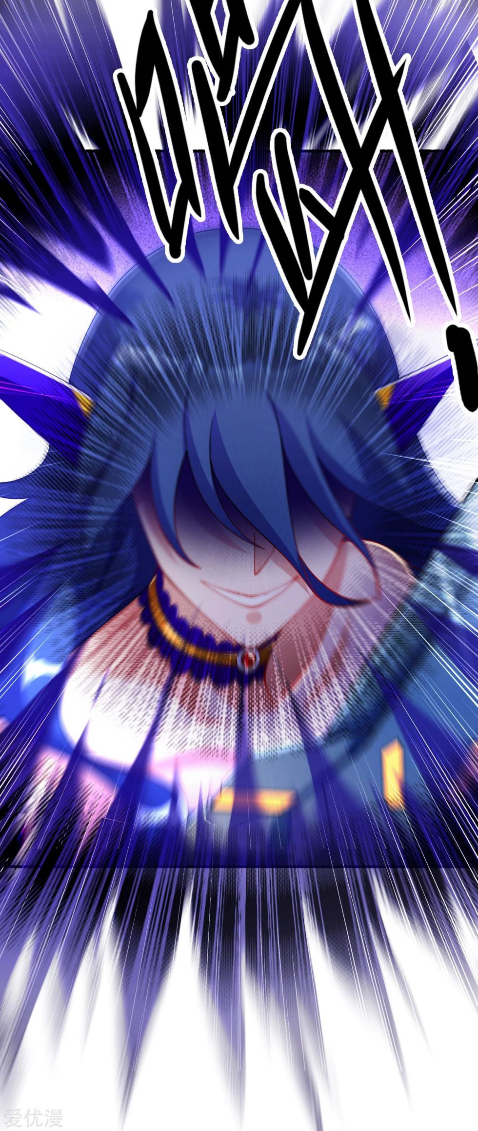 Page 19 of Chapter 340