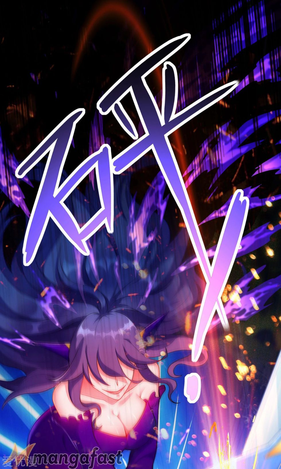 Page 20 of Chapter 340