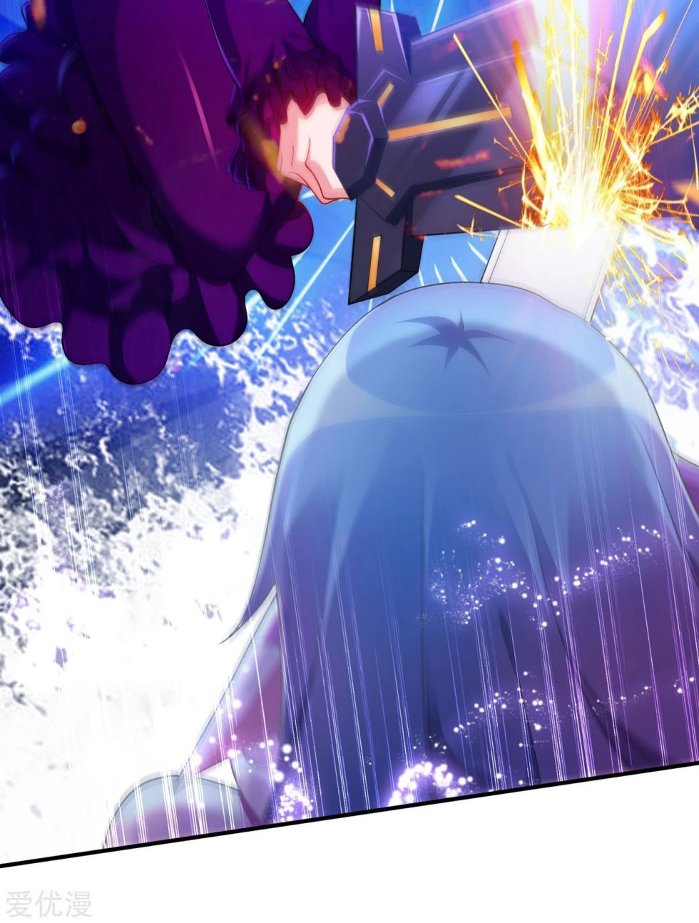Page 21 of Chapter 340
