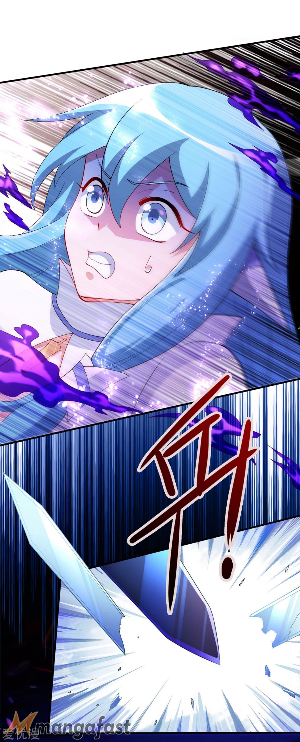 Page 22 of Chapter 340