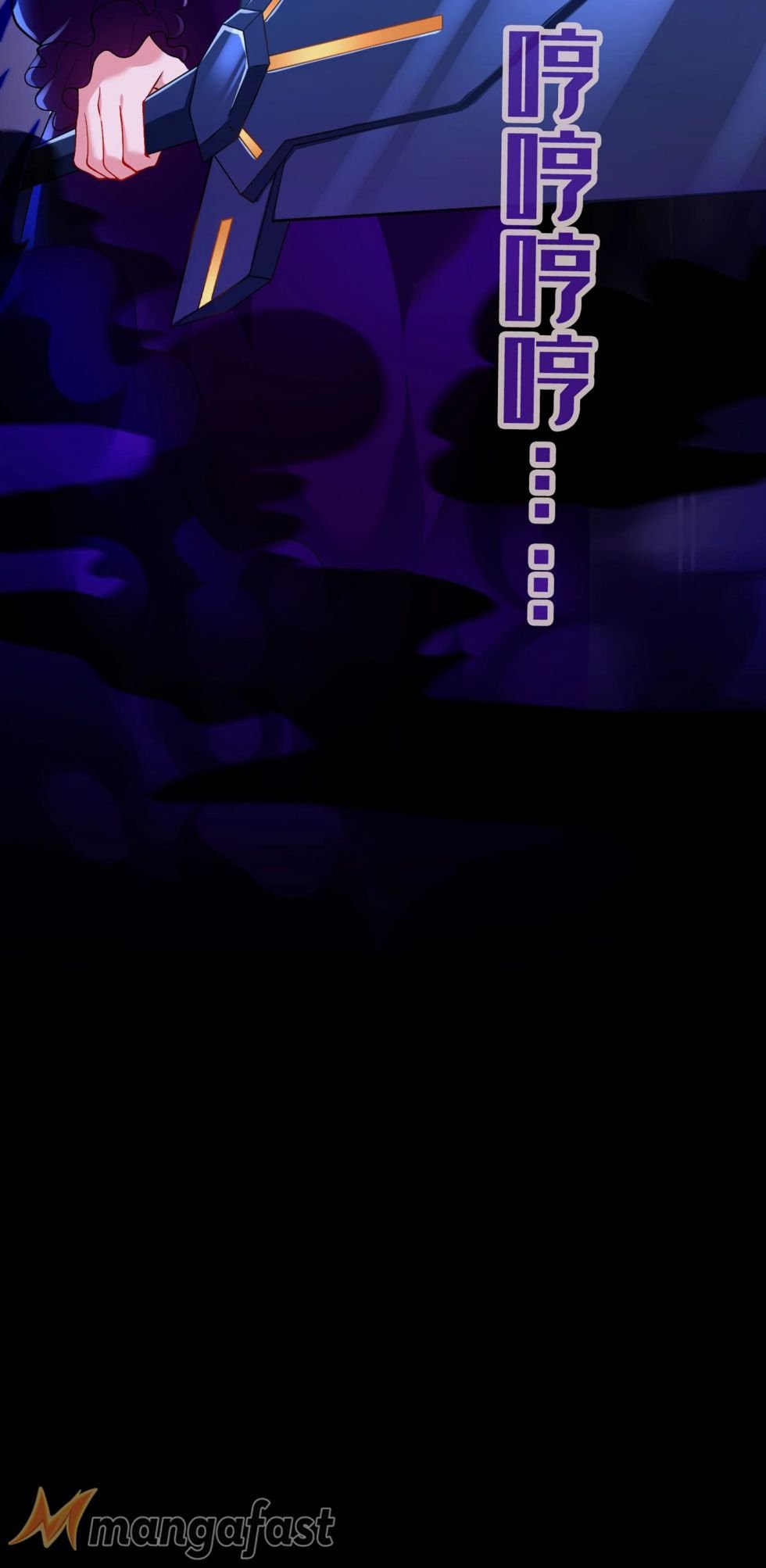 Page 26 of Chapter 340