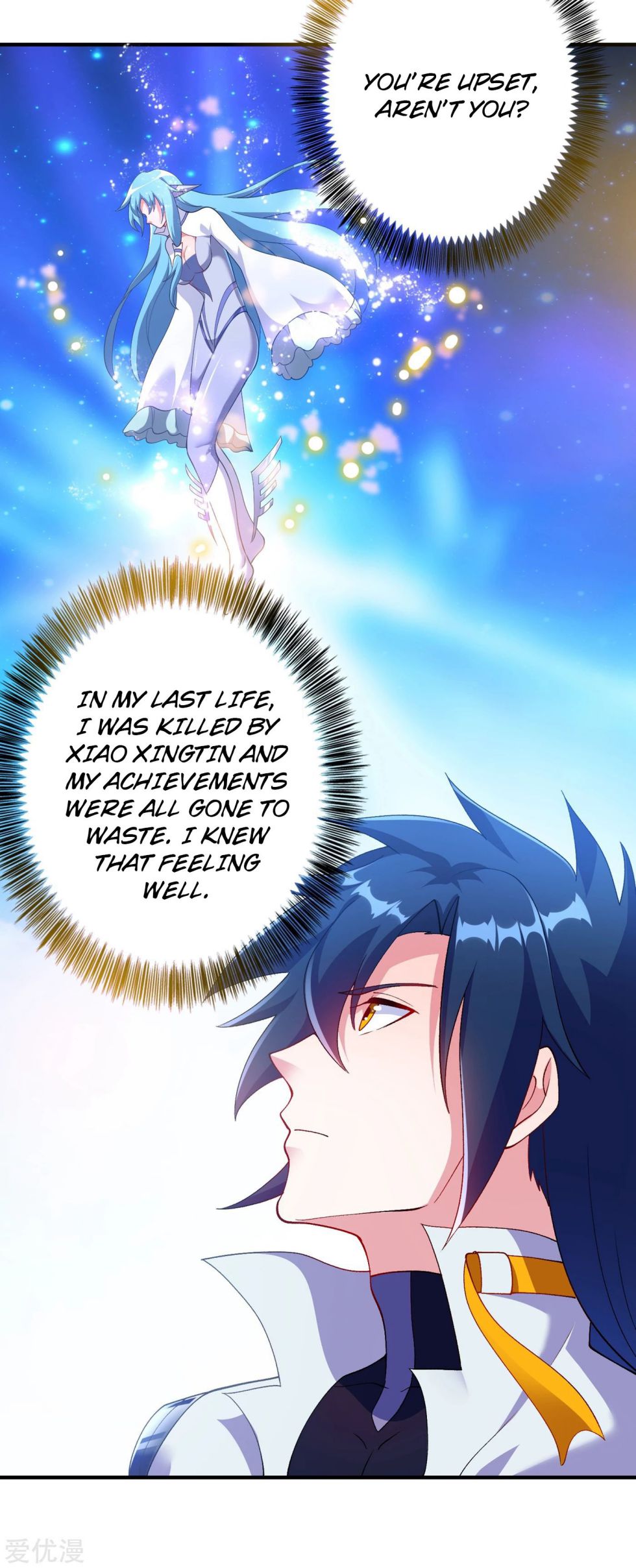 Page 28 of Chapter 340