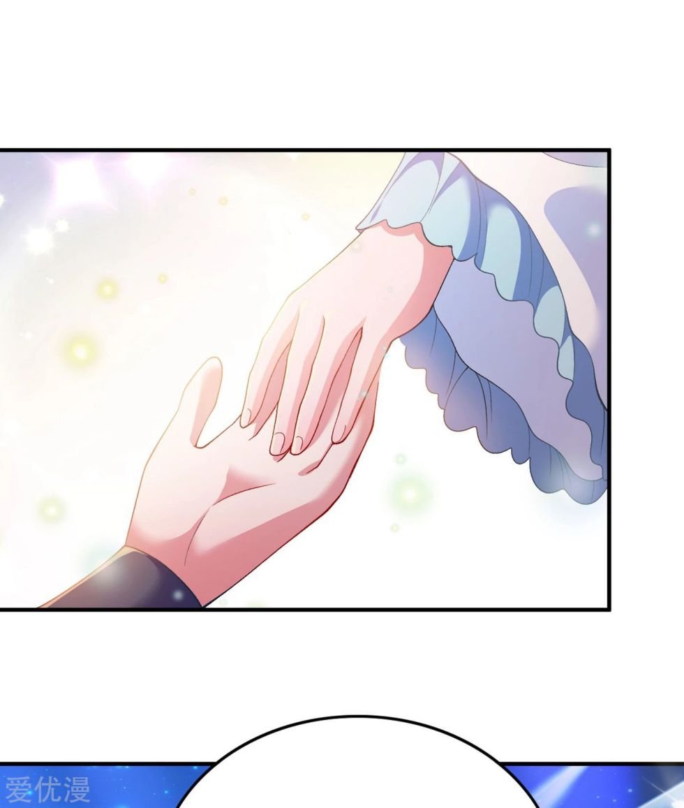 Page 29 of Chapter 340