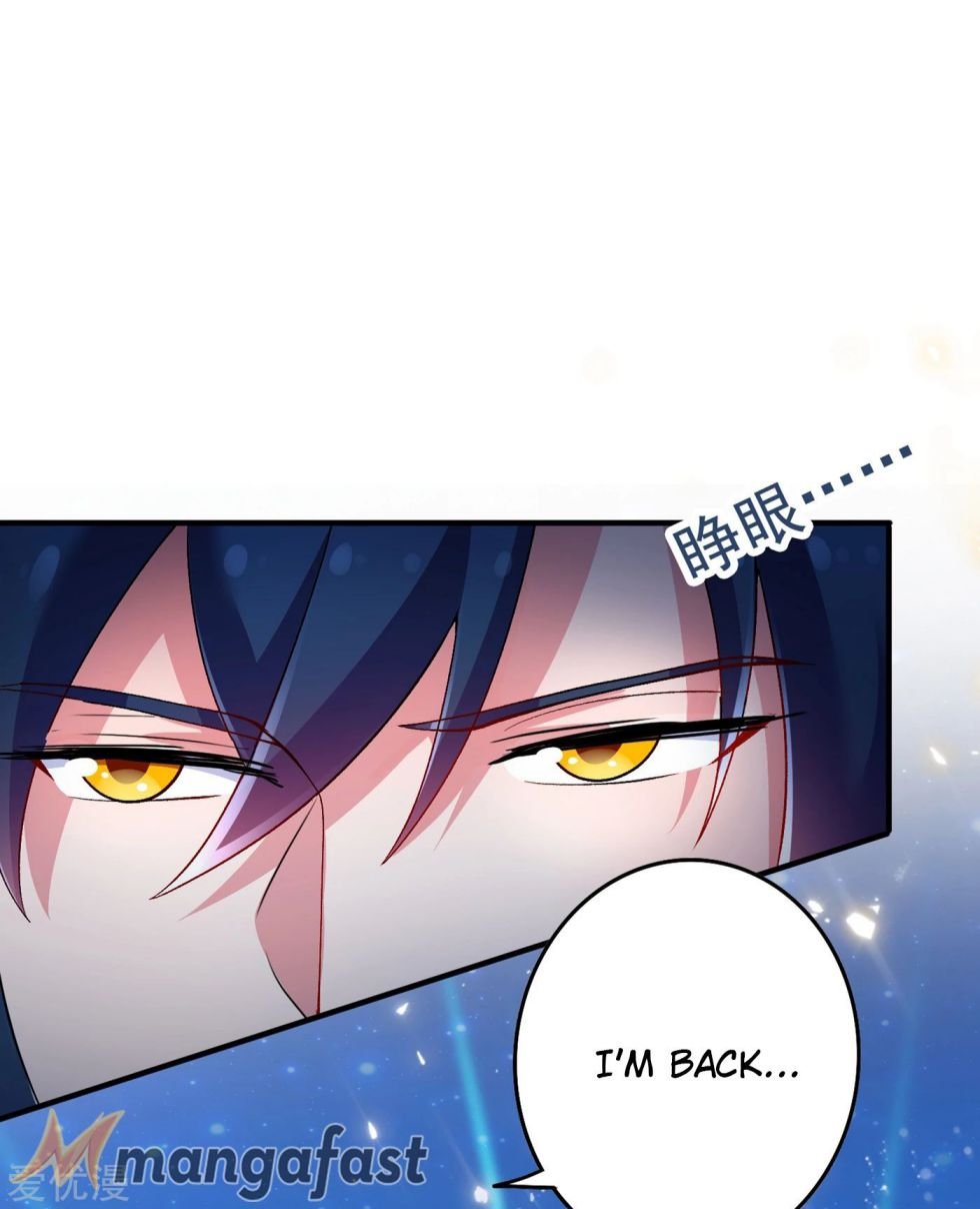 Page 32 of Chapter 340