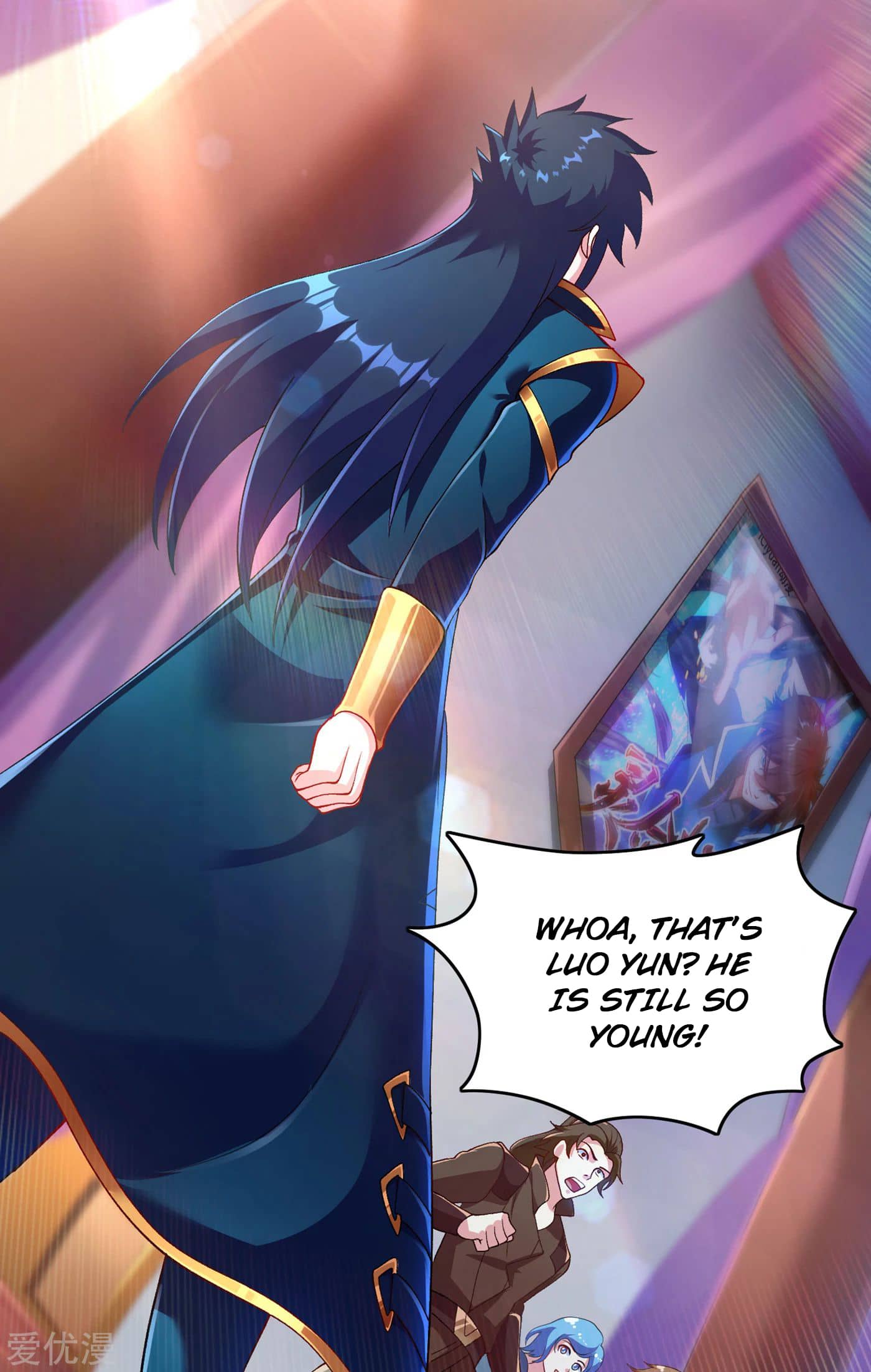 Page 5 of Chapter 341
