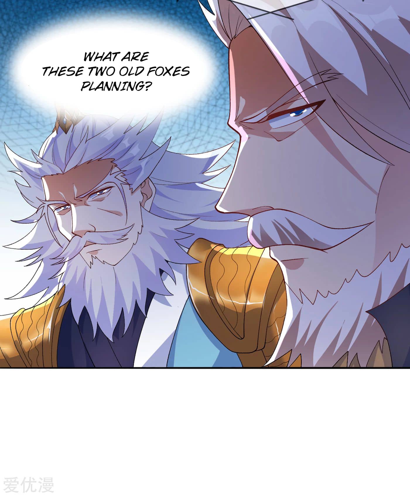 Page 18 of Chapter 341