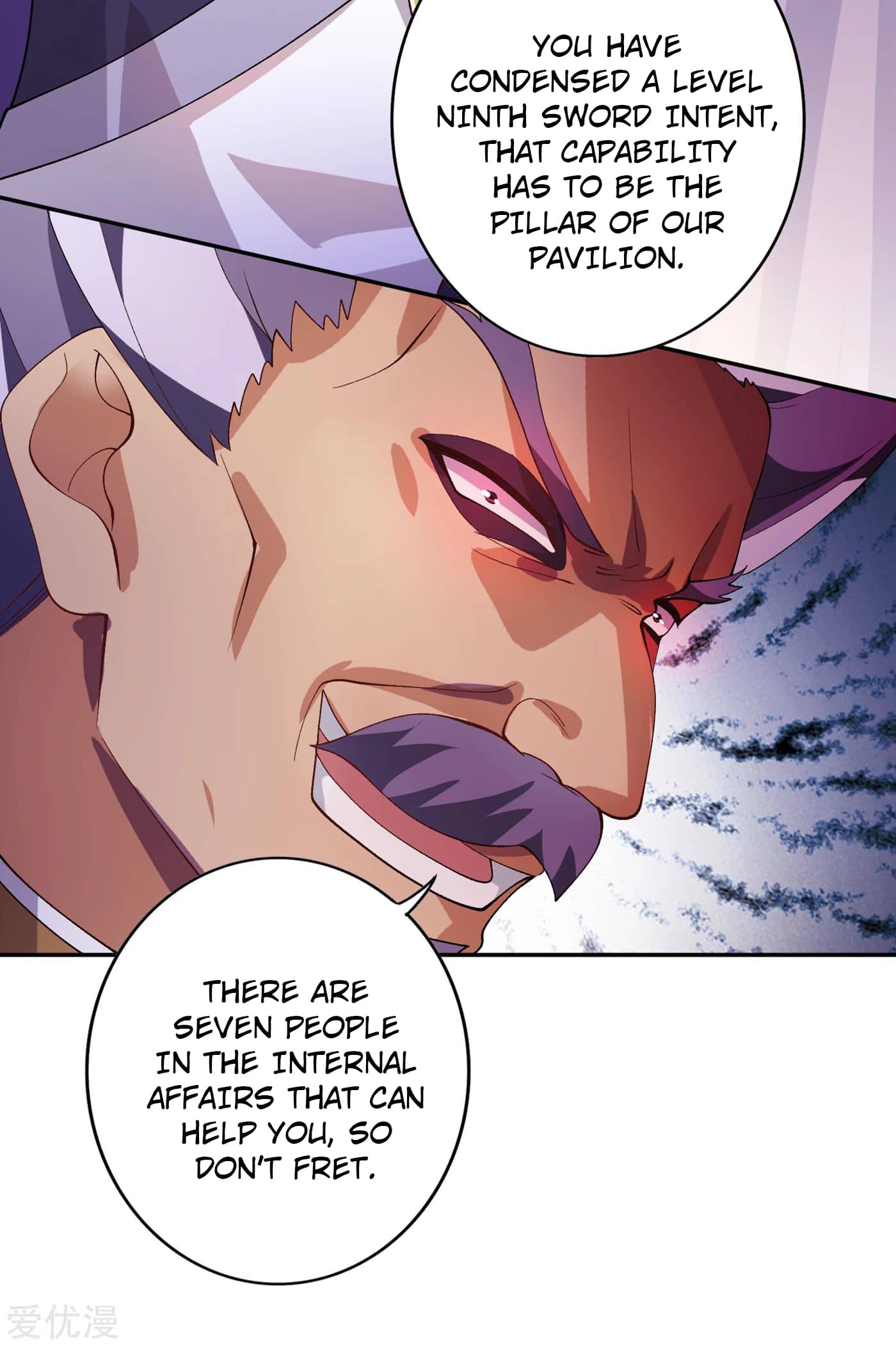 Page 22 of Chapter 341