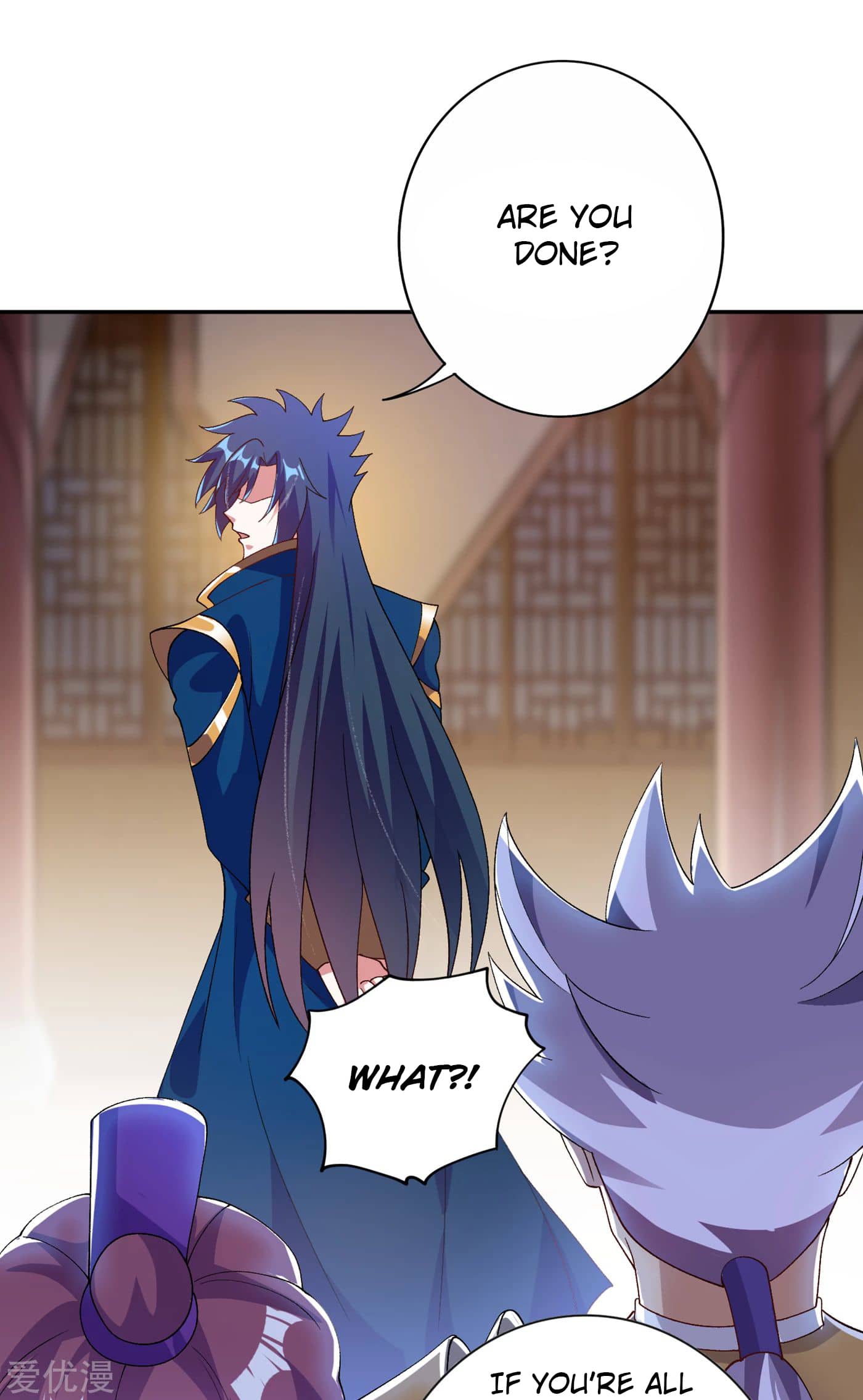 Page 25 of Chapter 341