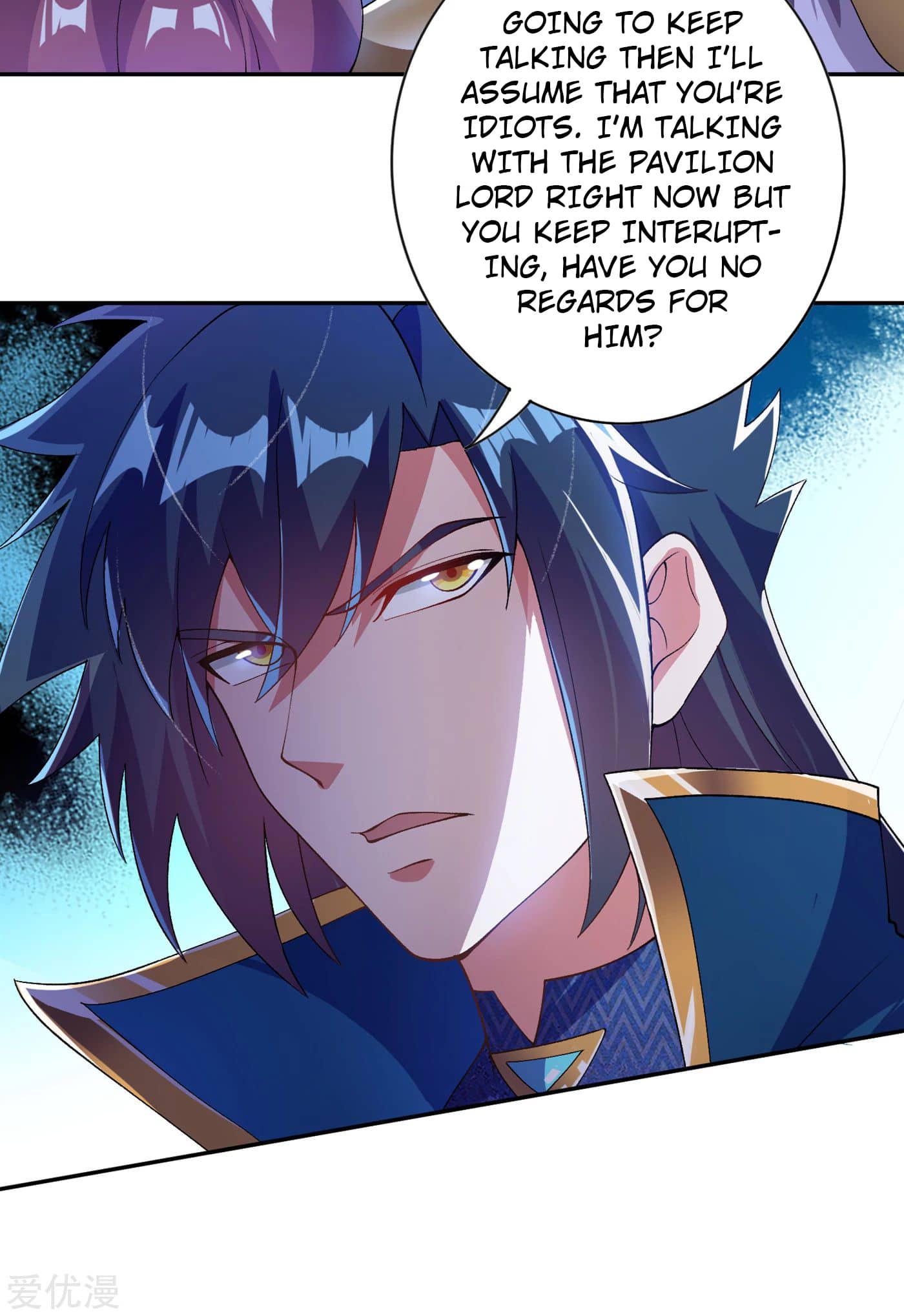 Page 26 of Chapter 341